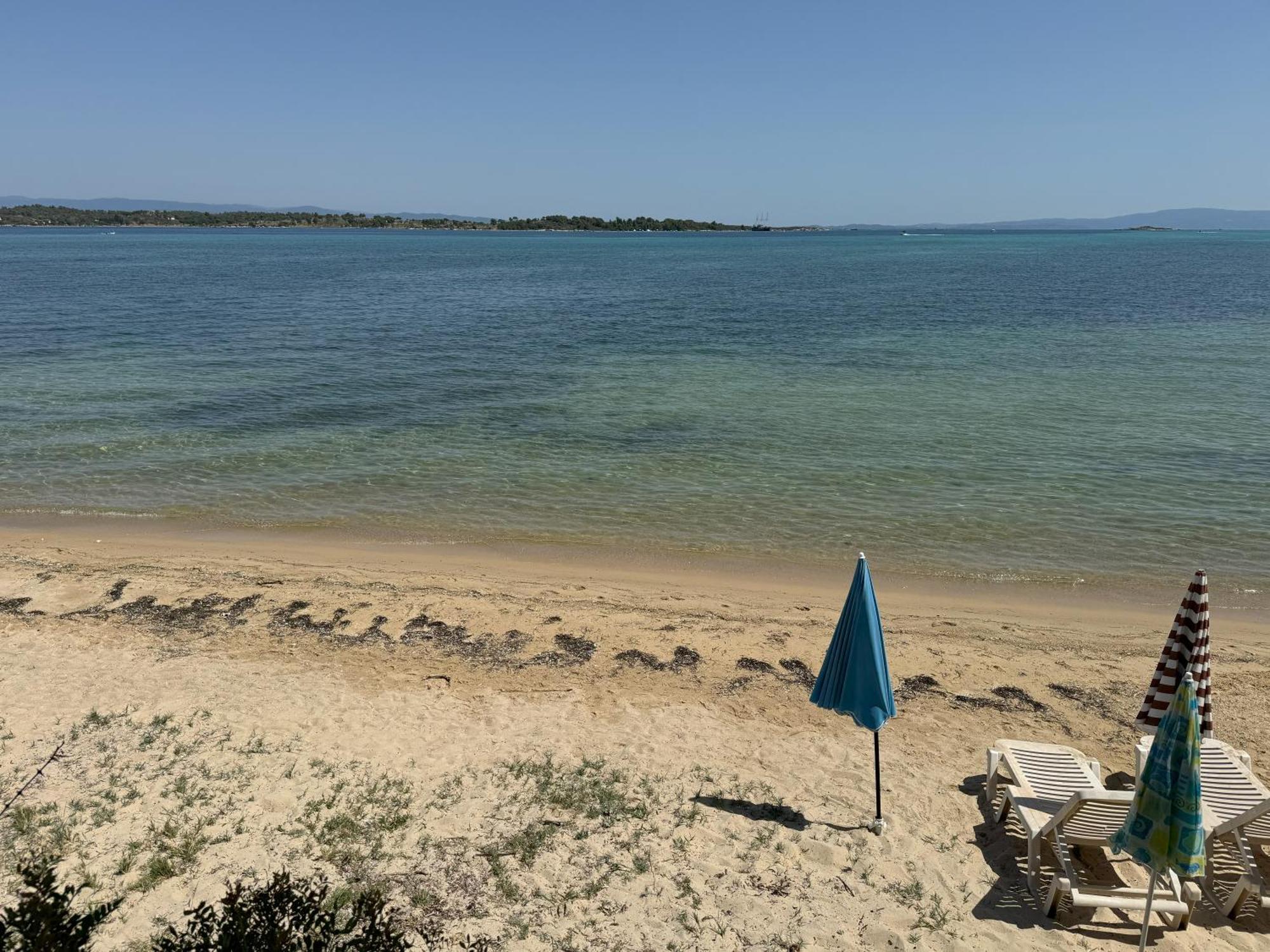 Apartament Diafanos Vourvourou